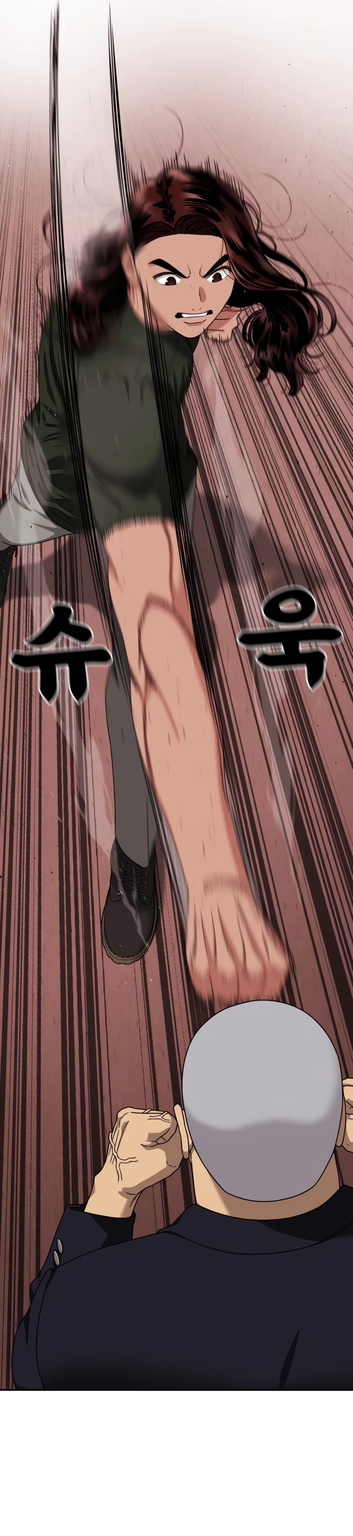 Top 1 Fighting Tutoring Chapter 68 page 47 - Chapter 68