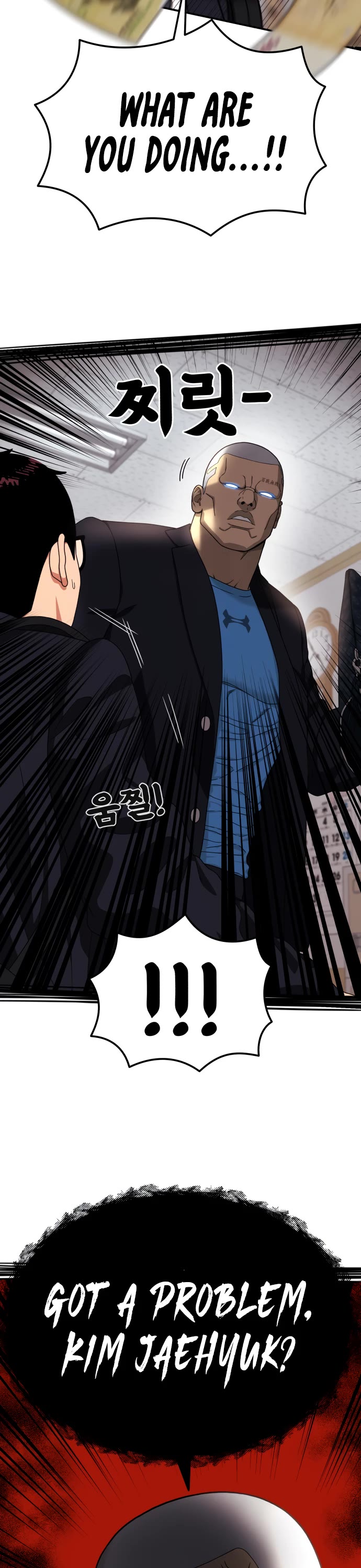Top 1 Fighting Tutoring Chapter 68 page 6 - Chapter 68