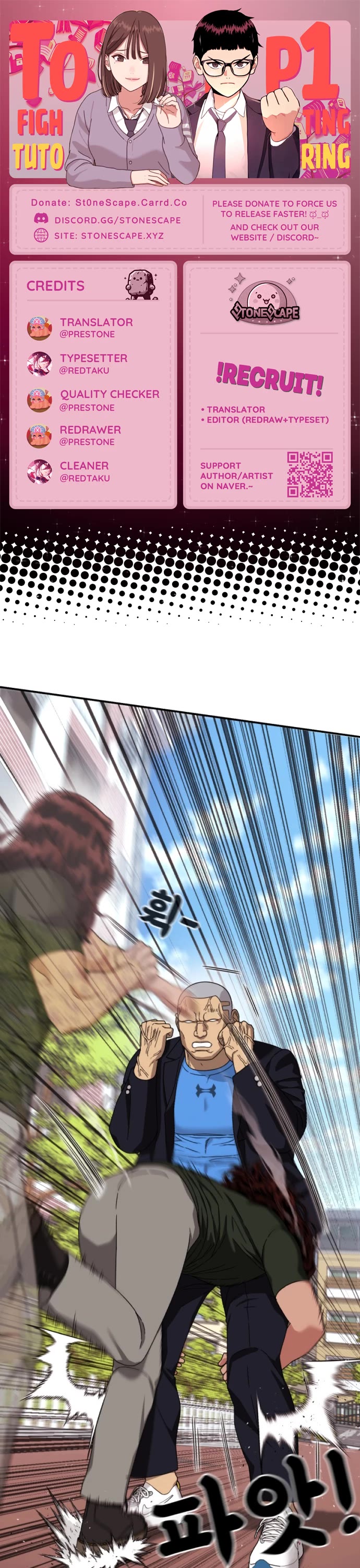 Top 1 Fighting Tutoring Chapter 69 page 1 - Chapter 69