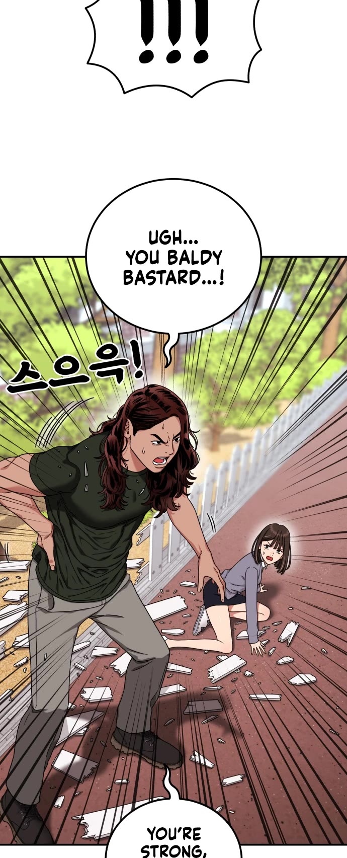Top 1 Fighting Tutoring Chapter 69 page 19 - Chapter 69
