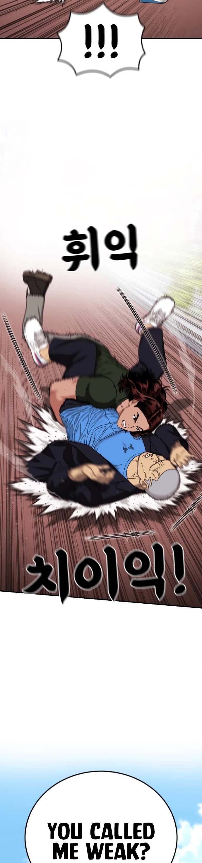 Top 1 Fighting Tutoring Chapter 69 page 2 - Chapter 69