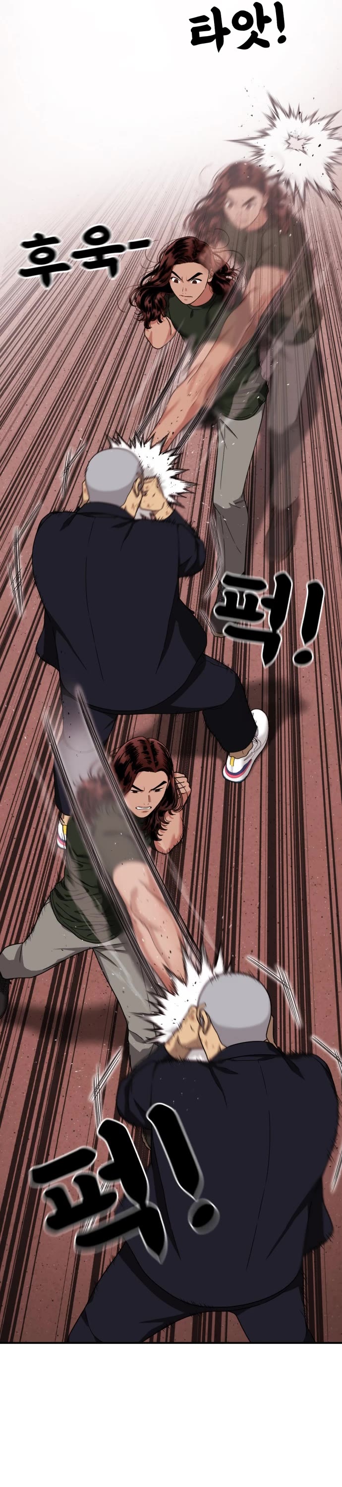 Top 1 Fighting Tutoring Chapter 69 page 21 - Chapter 69