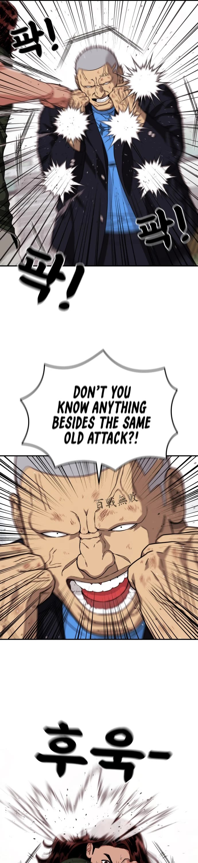 Top 1 Fighting Tutoring Chapter 69 page 25 - Chapter 69