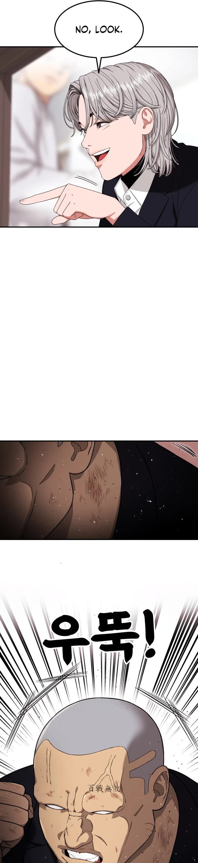 Top 1 Fighting Tutoring Chapter 69 page 33 - Chapter 69