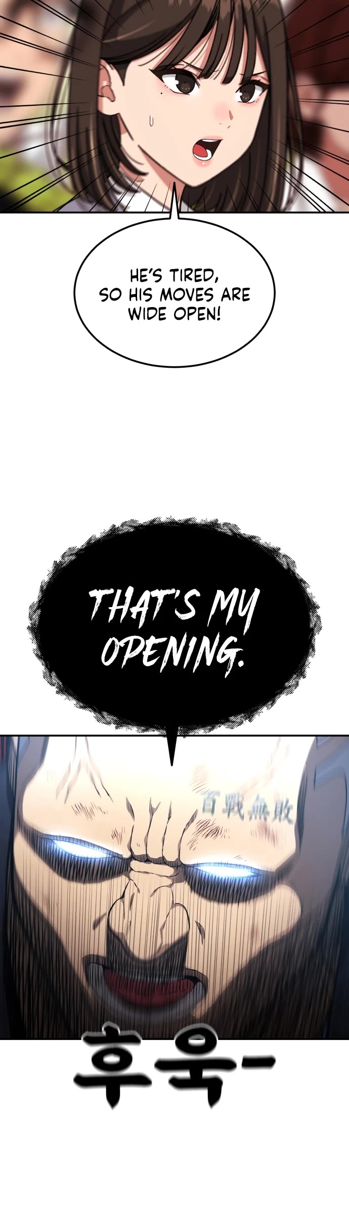 Top 1 Fighting Tutoring Chapter 69 page 42 - Chapter 69