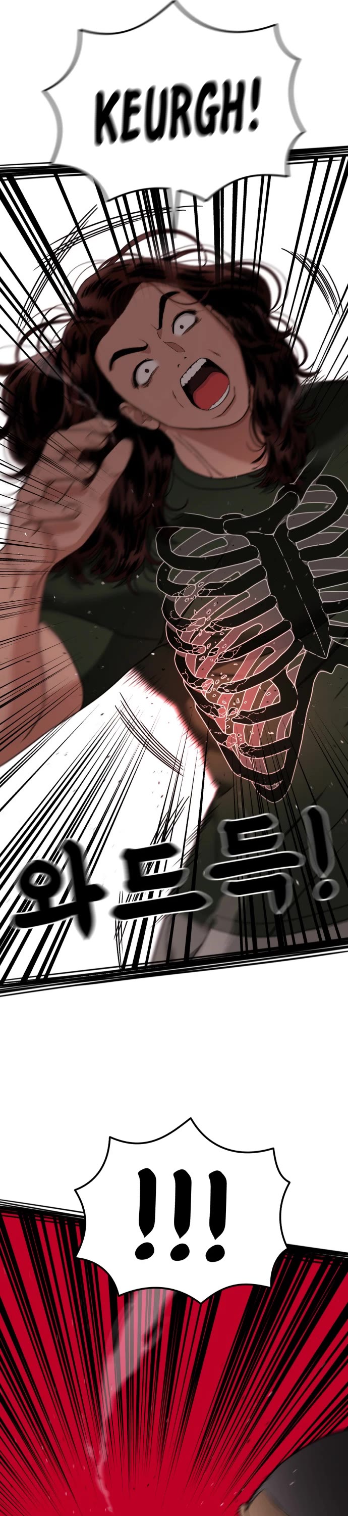 Top 1 Fighting Tutoring Chapter 69 page 44 - Chapter 69