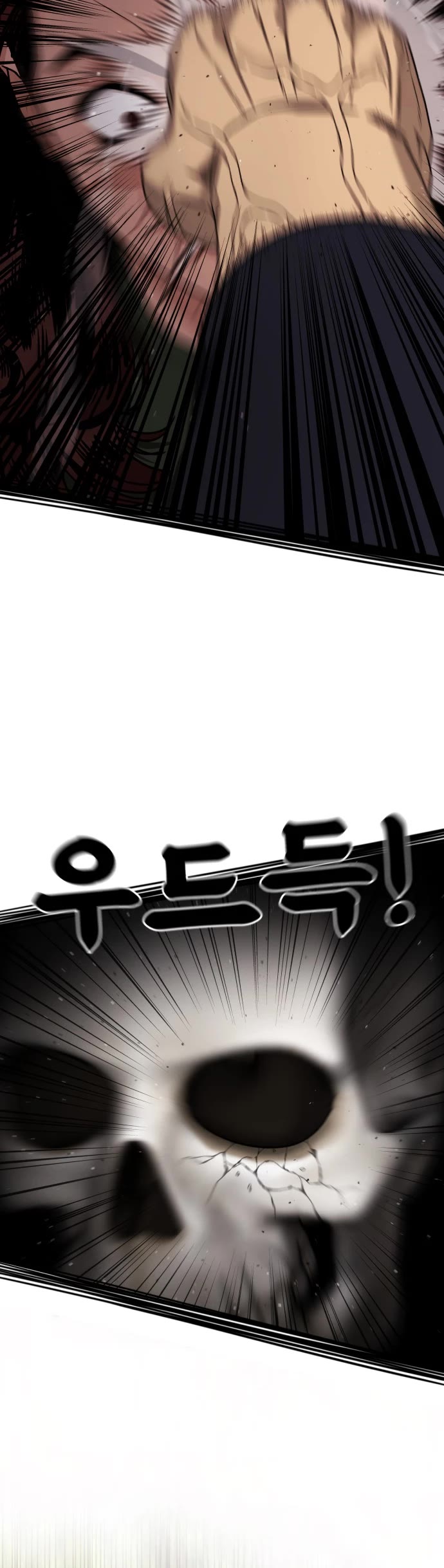Top 1 Fighting Tutoring Chapter 69 page 46 - Chapter 69