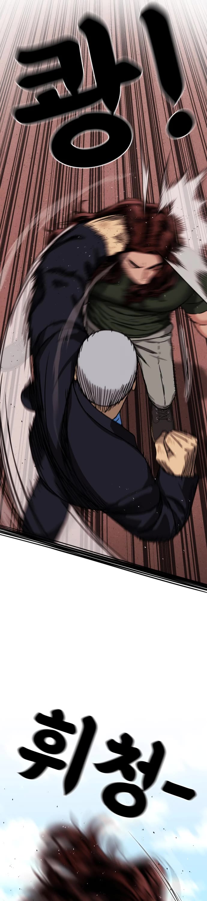 Top 1 Fighting Tutoring Chapter 69 page 50 - Chapter 69
