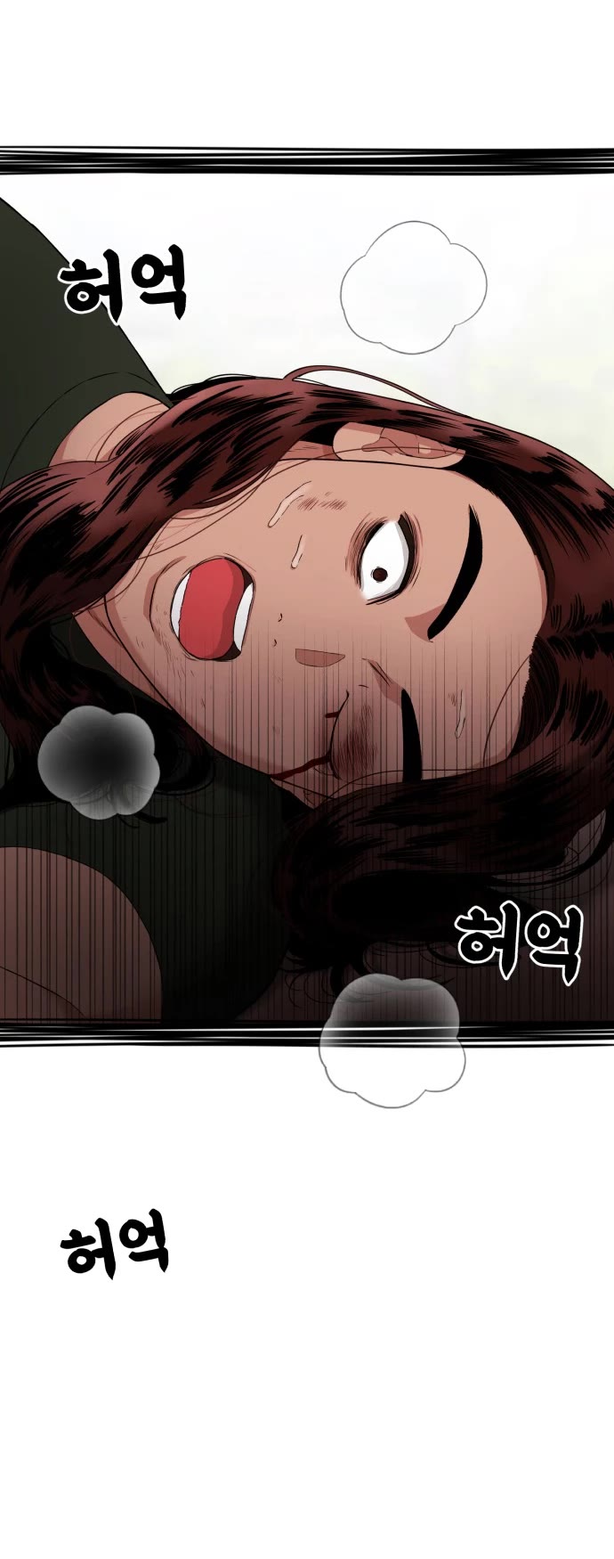 Top 1 Fighting Tutoring Chapter 69 page 52 - Chapter 69