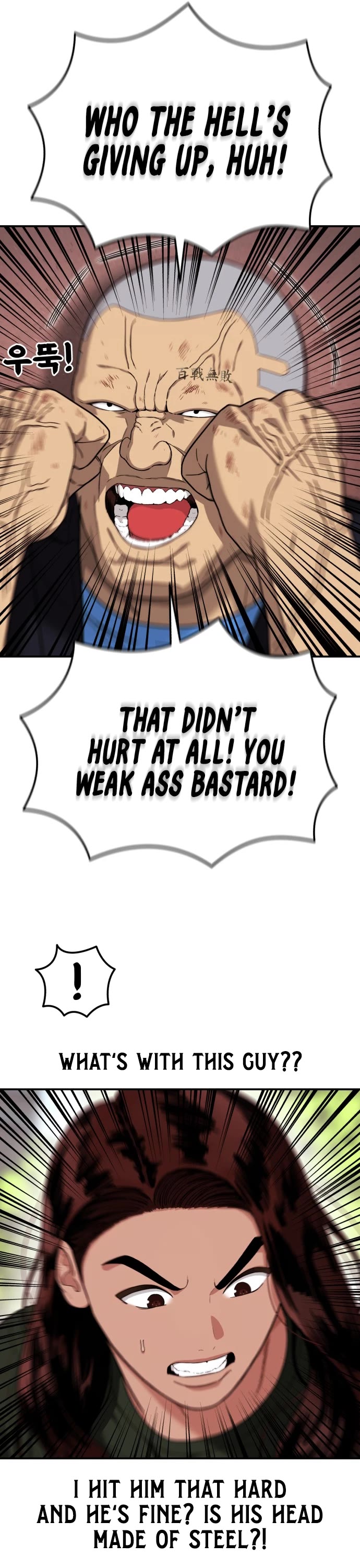 Top 1 Fighting Tutoring Chapter 69 page 7 - Chapter 69