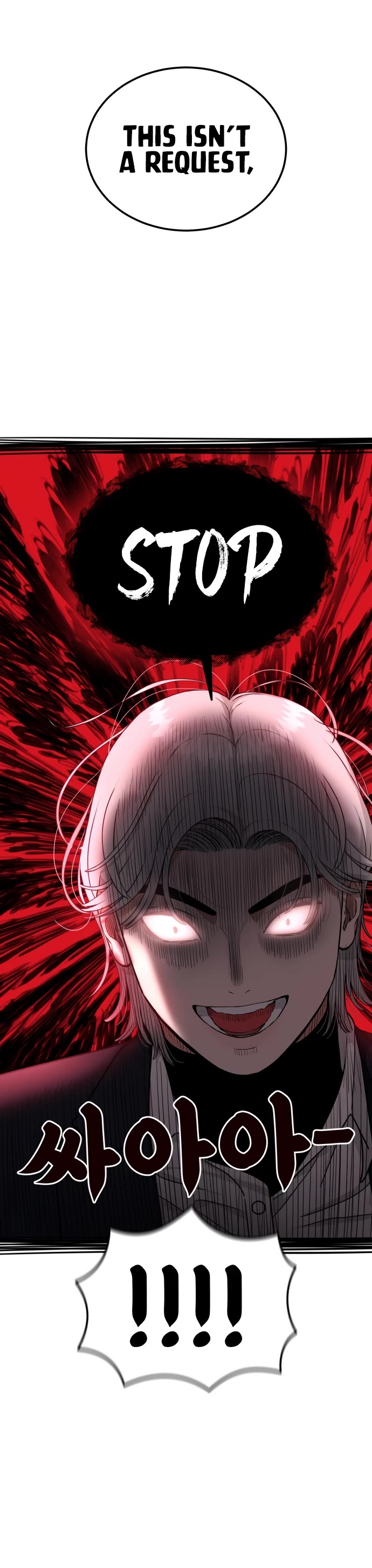 Top 1 Fighting Tutoring Chapter 70 page 15 - Chapter 70