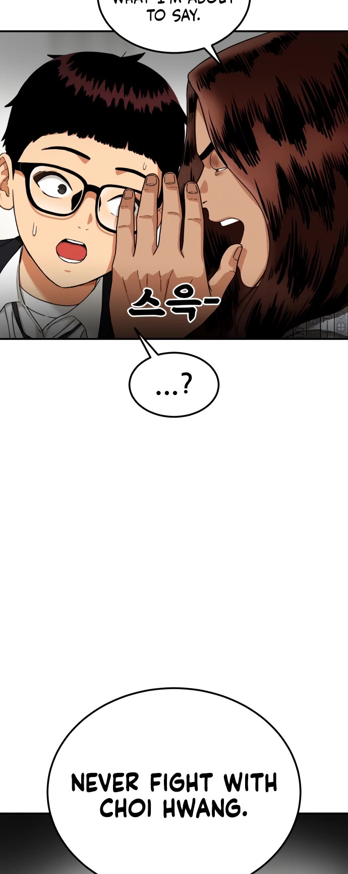 Top 1 Fighting Tutoring Chapter 70 page 25 - Chapter 70