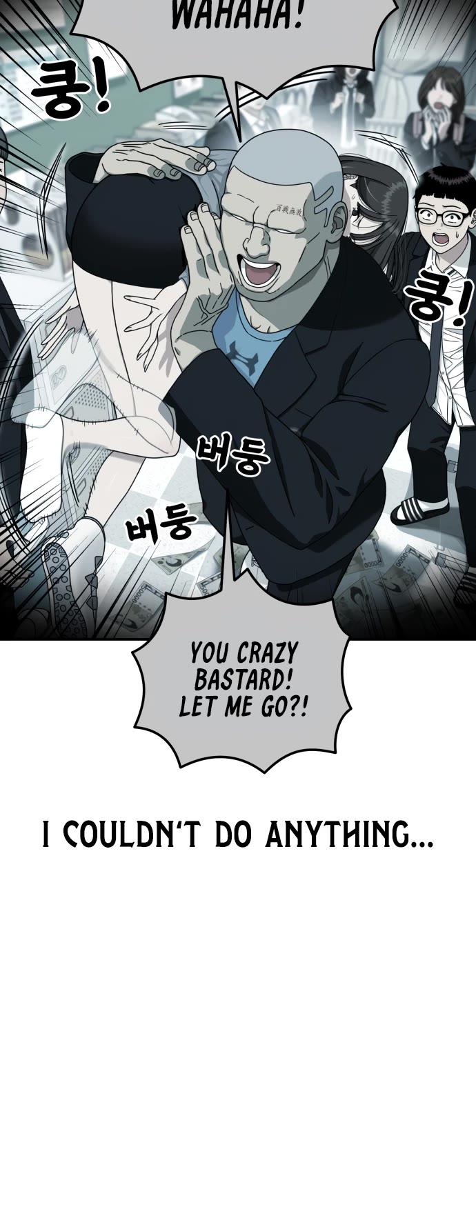 Top 1 Fighting Tutoring Chapter 70 page 34 - Chapter 70