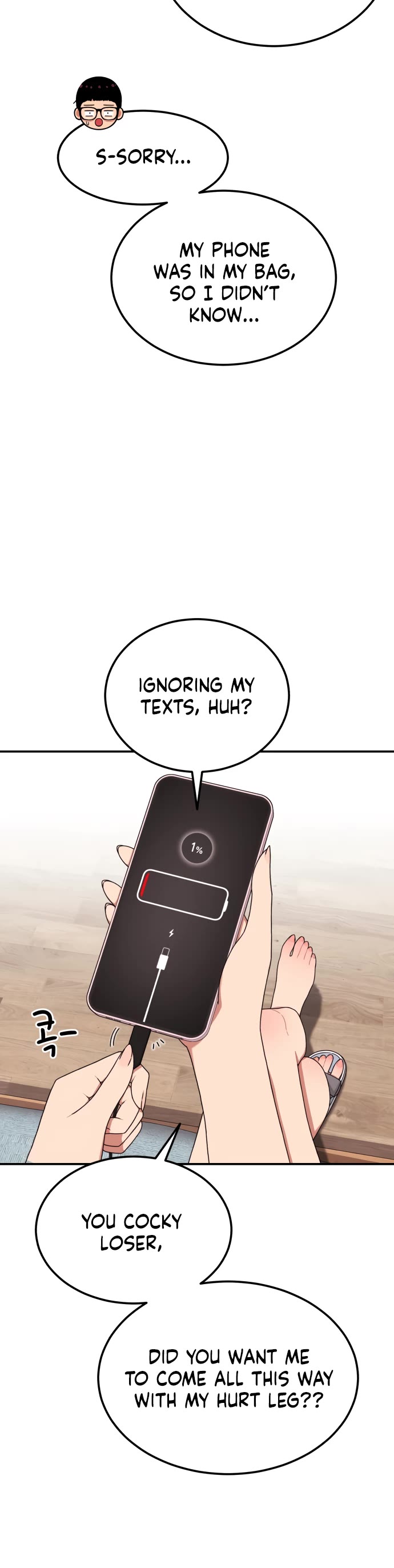 Top 1 Fighting Tutoring Chapter 70 page 44 - Chapter 70