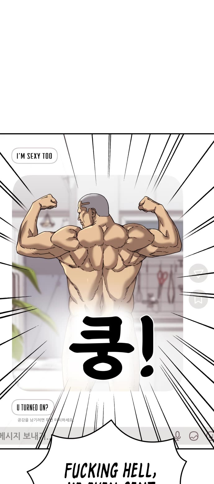 Top 1 Fighting Tutoring Chapter 70 page 47 - Chapter 70