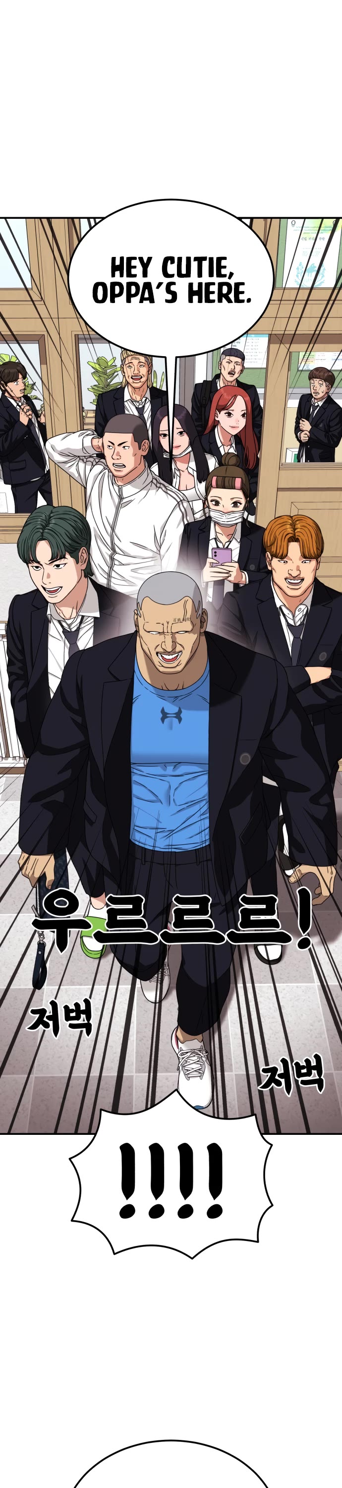 Top 1 Fighting Tutoring Chapter 70 page 50 - Chapter 70