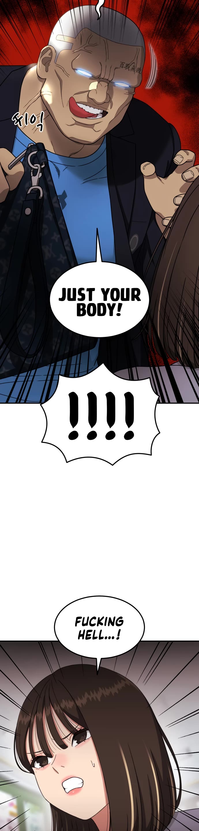 Top 1 Fighting Tutoring Chapter 70 page 54 - Chapter 70