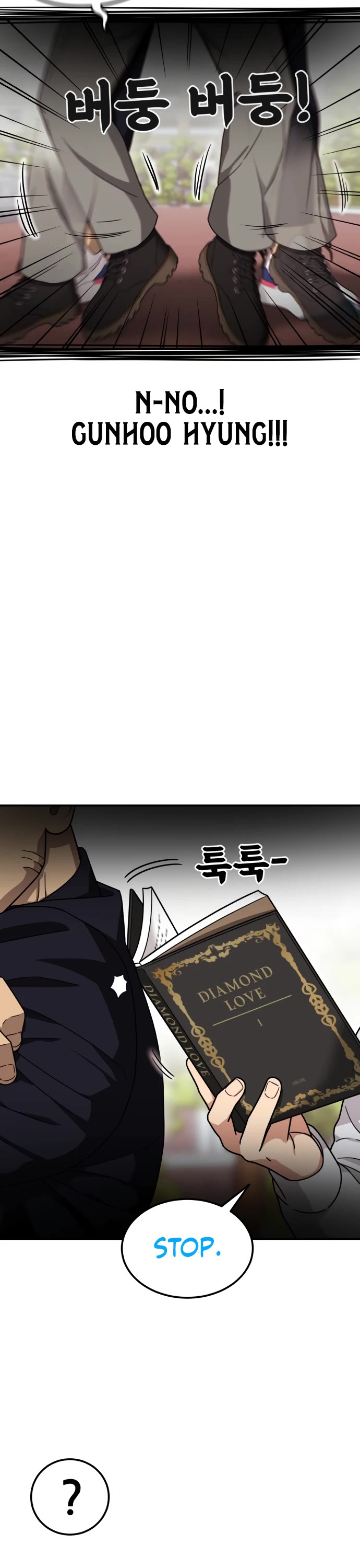 Top 1 Fighting Tutoring Chapter 70 page 9 - Chapter 70