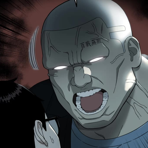 Top 1 Fighting Tutoring Chapter 70 cover