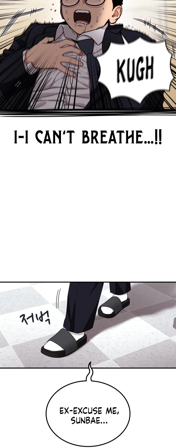 Top 1 Fighting Tutoring Chapter 71 page 11 - Chapter 71