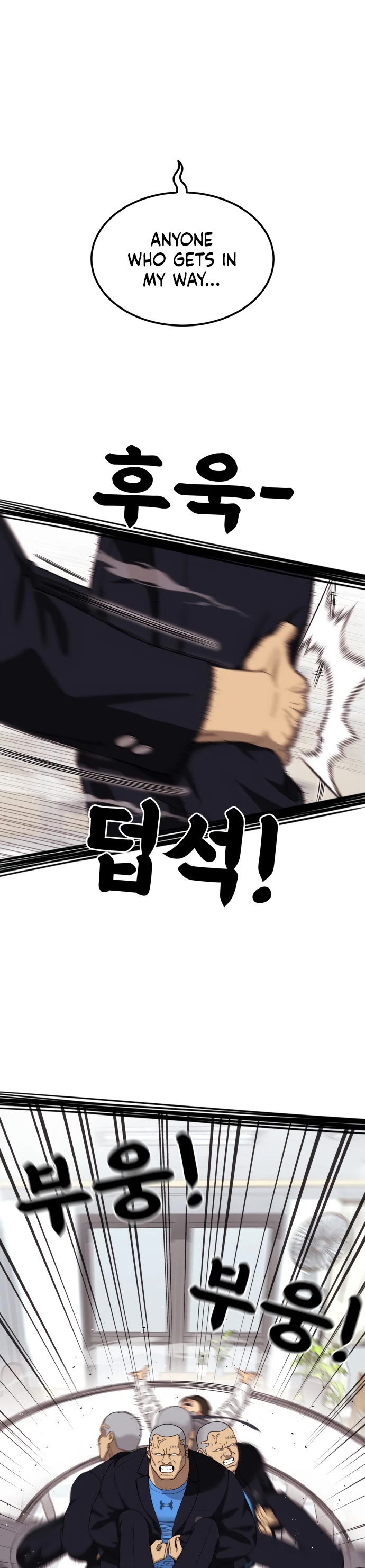 Top 1 Fighting Tutoring Chapter 71 page 13 - Chapter 71