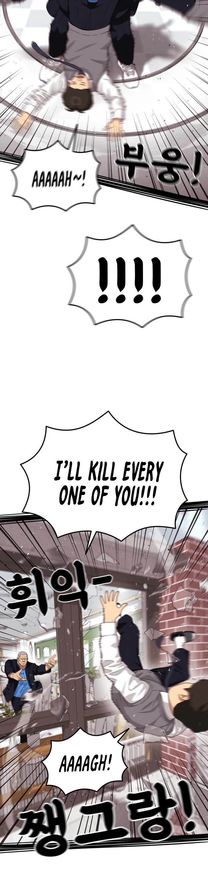 Top 1 Fighting Tutoring Chapter 71 page 14 - Chapter 71