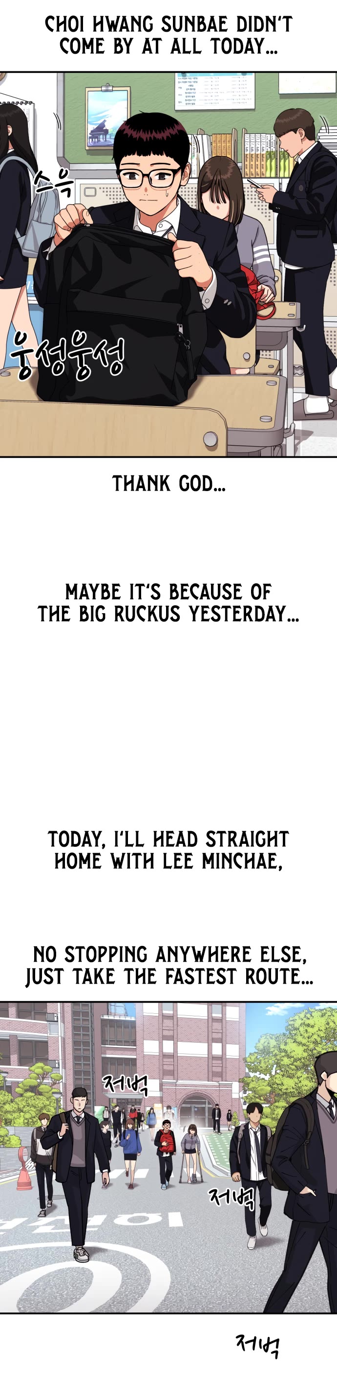 Top 1 Fighting Tutoring Chapter 71 page 28 - Chapter 71
