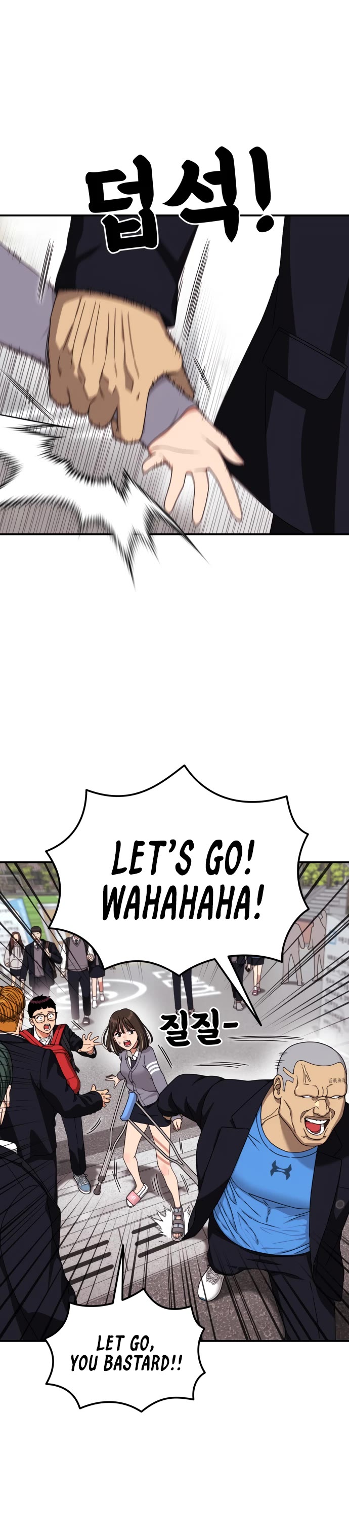 Top 1 Fighting Tutoring Chapter 71 page 31 - Chapter 71