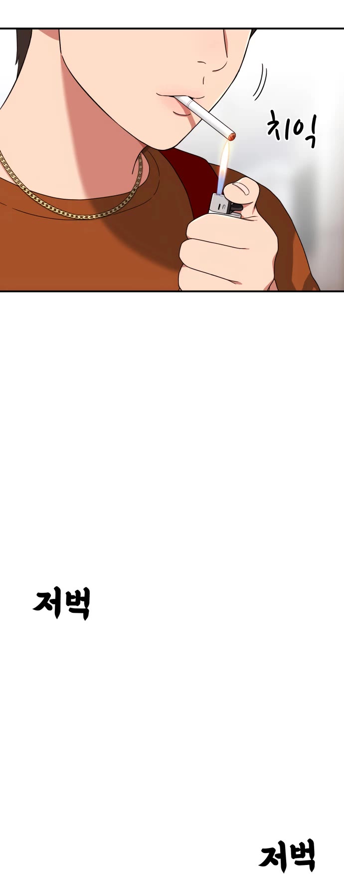 Top 1 Fighting Tutoring Chapter 71 page 37 - Chapter 71