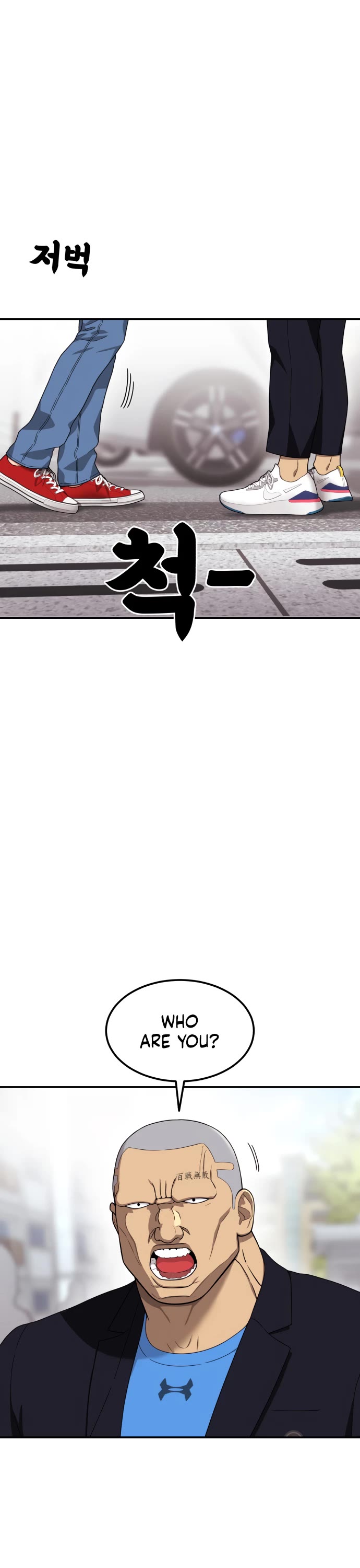 Top 1 Fighting Tutoring Chapter 71 page 38 - Chapter 71