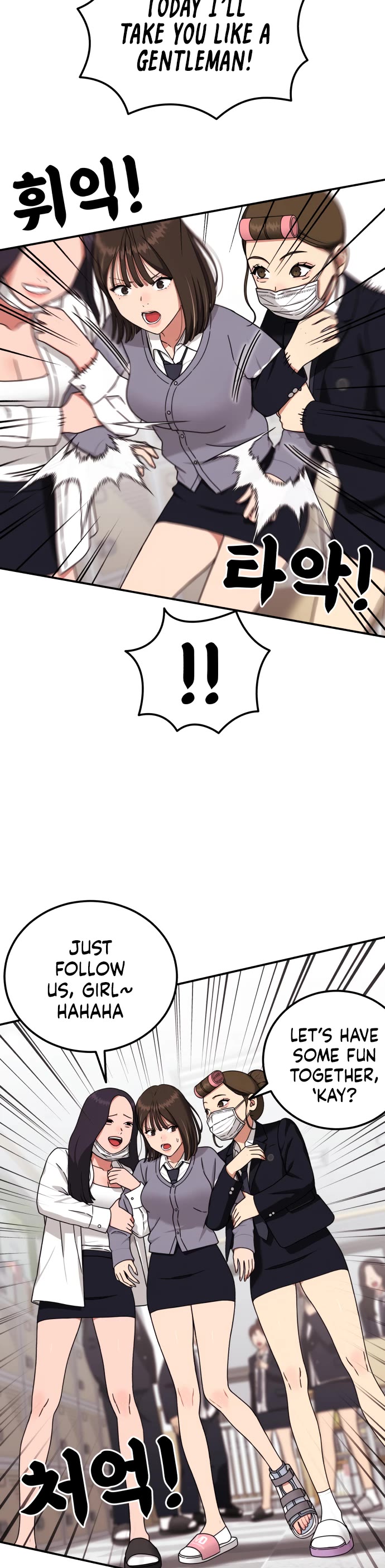 Top 1 Fighting Tutoring Chapter 71 page 6 - Chapter 71
