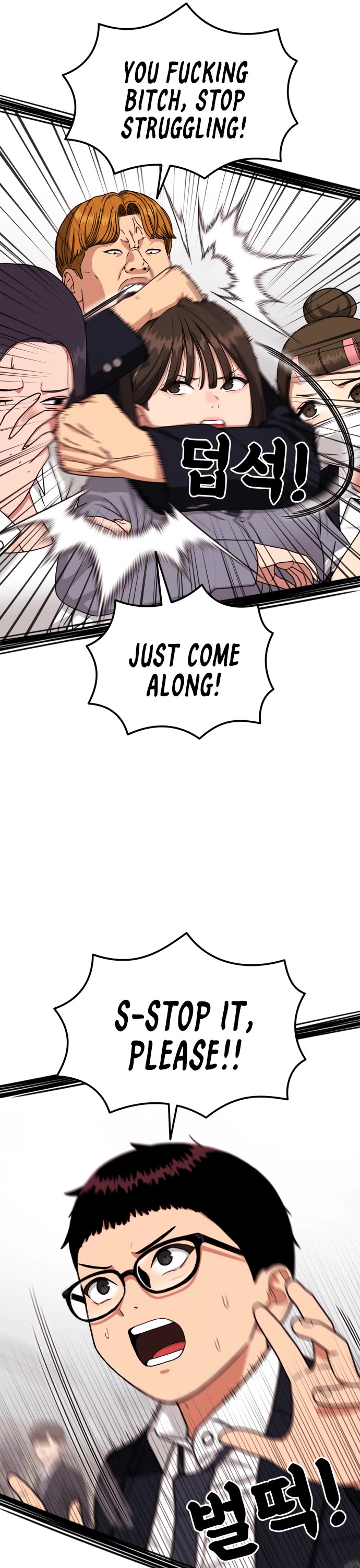 Top 1 Fighting Tutoring Chapter 71 page 8 - Chapter 71