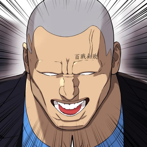 Top 1 Fighting Tutoring Chapter 71 cover