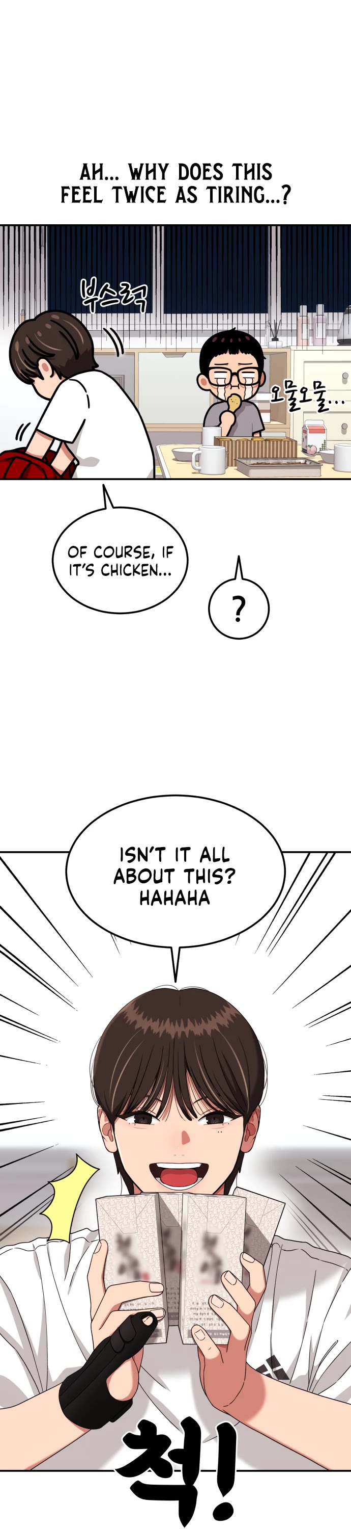 Top 1 Fighting Tutoring Chapter 72 page 32 - Chapter 72