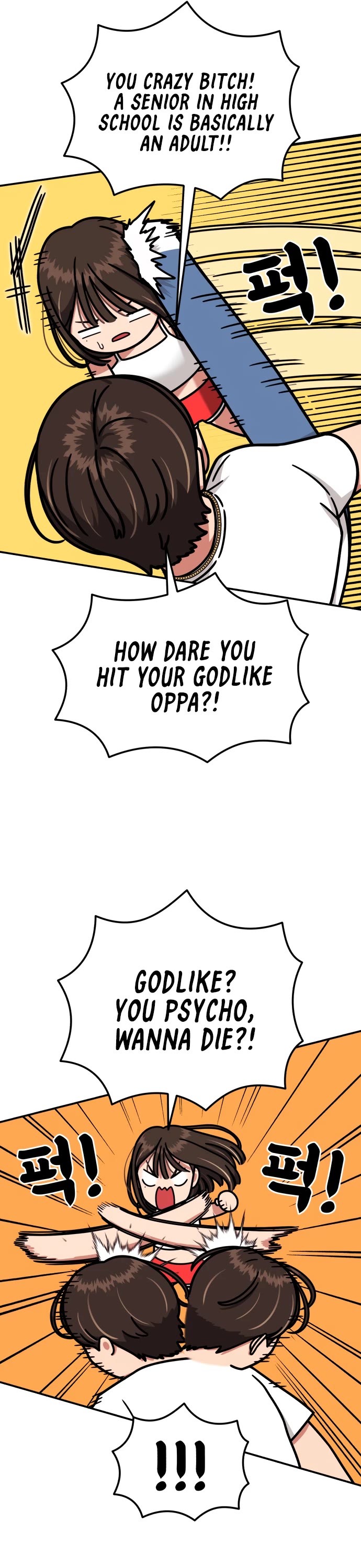 Top 1 Fighting Tutoring Chapter 72 page 35 - Chapter 72