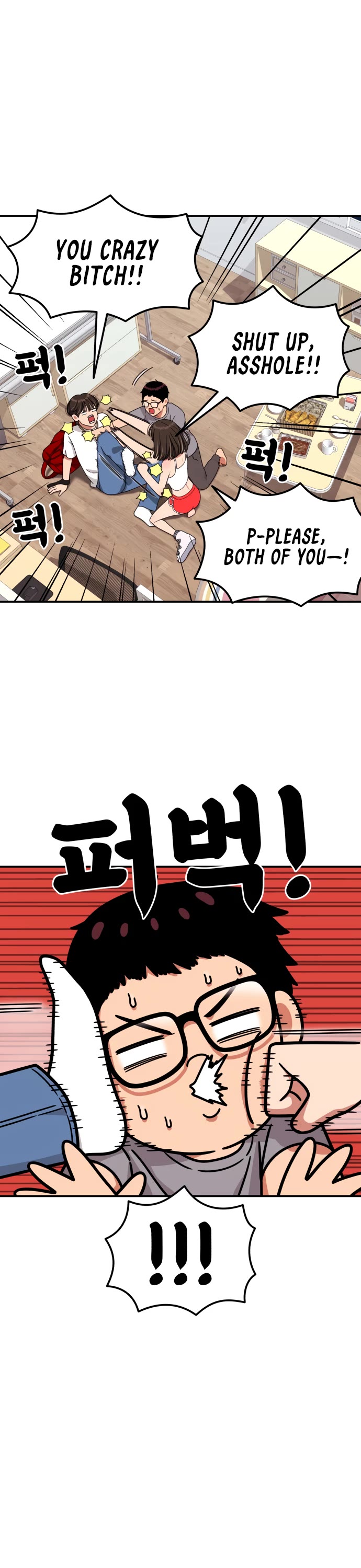 Top 1 Fighting Tutoring Chapter 72 page 36 - Chapter 72