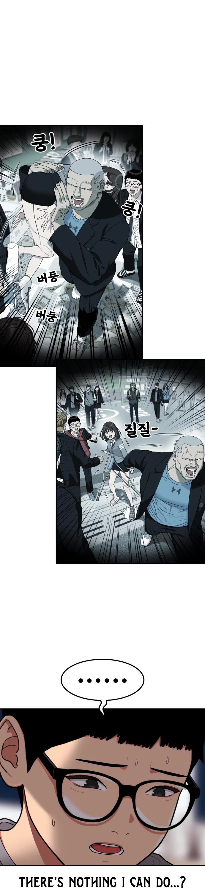 Top 1 Fighting Tutoring Chapter 72 page 47 - Chapter 72