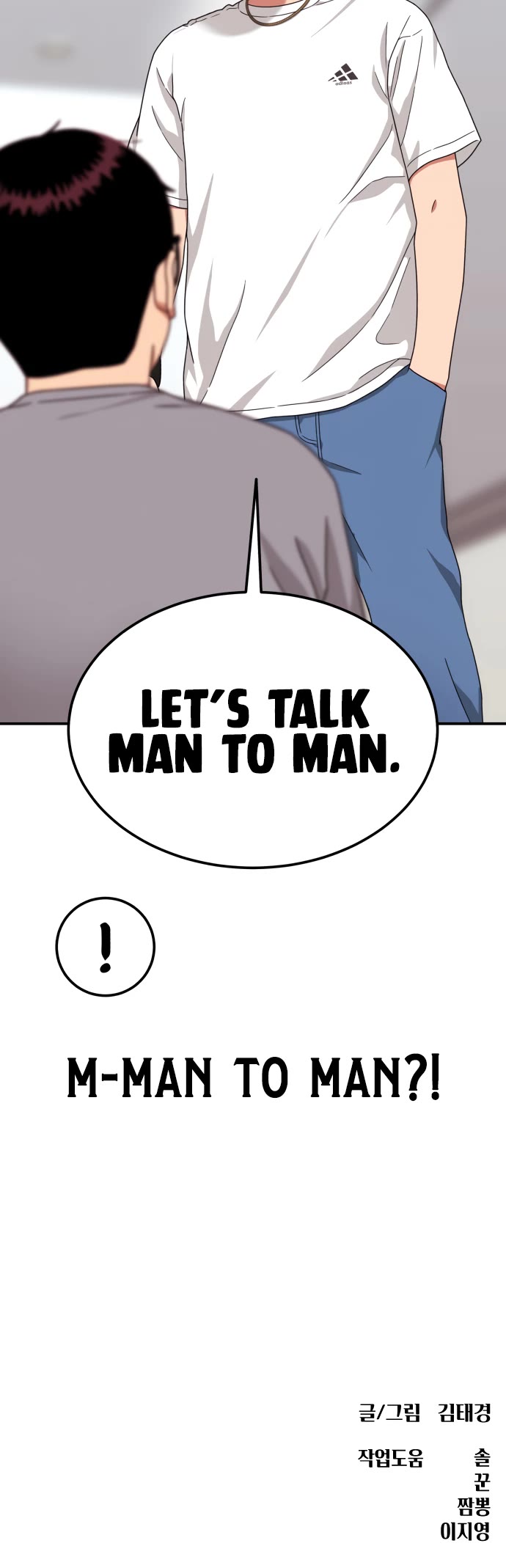 Top 1 Fighting Tutoring Chapter 72 page 50 - Chapter 72
