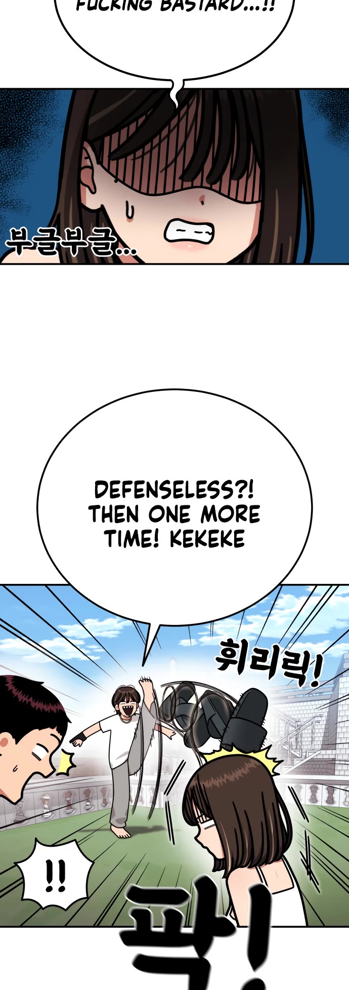 Top 1 Fighting Tutoring Chapter 74 page 11 - Chapter 74