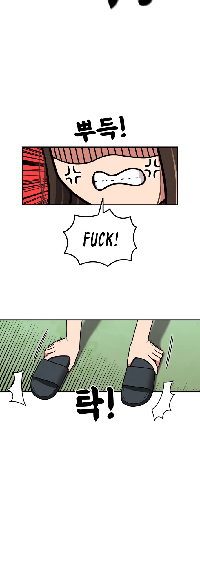 Top 1 Fighting Tutoring Chapter 74 page 12 - Chapter 74