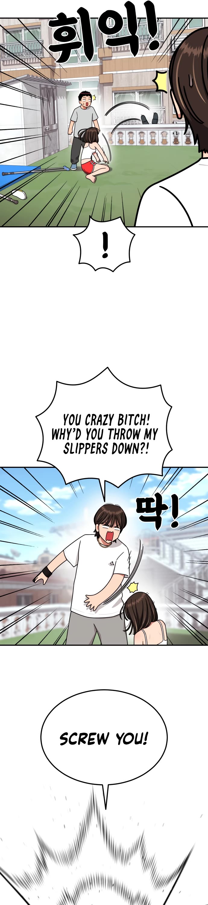 Top 1 Fighting Tutoring Chapter 74 page 13 - Chapter 74