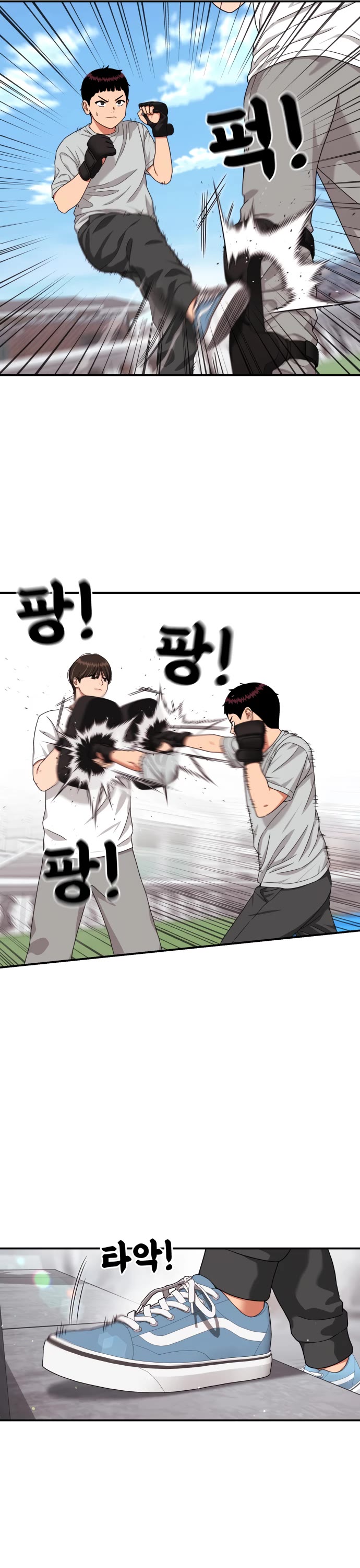 Top 1 Fighting Tutoring Chapter 74 page 36 - Chapter 74