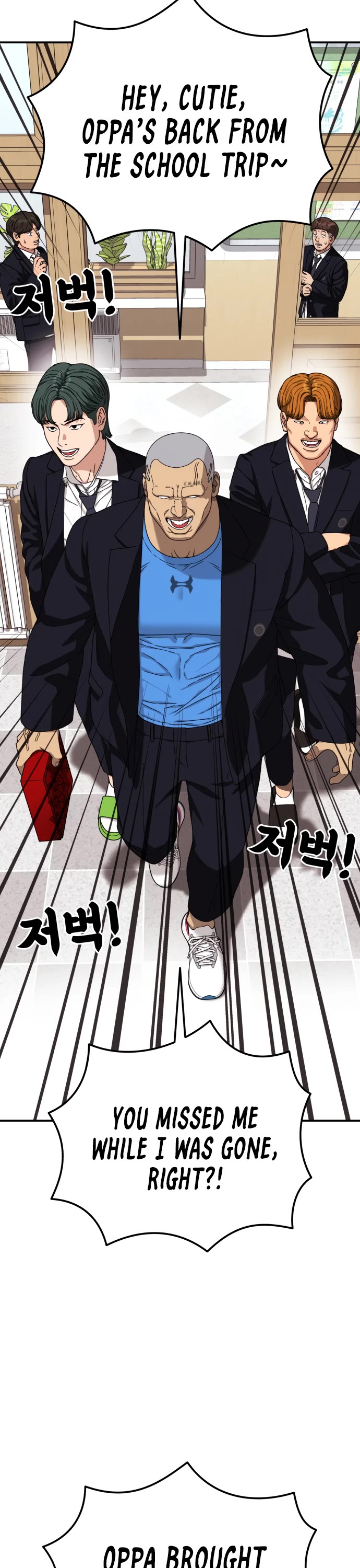 Top 1 Fighting Tutoring Chapter 74 page 43 - Chapter 74