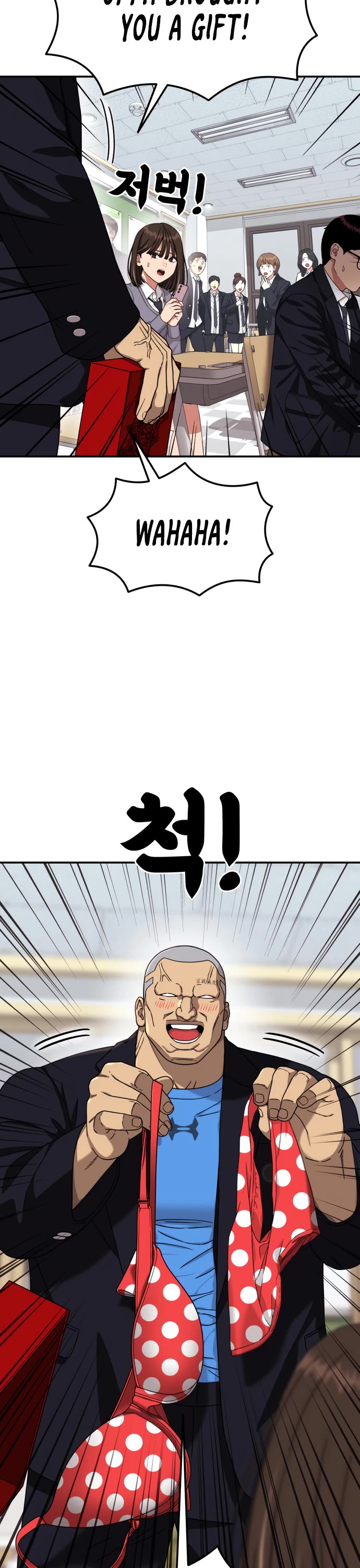 Top 1 Fighting Tutoring Chapter 74 page 44 - Chapter 74