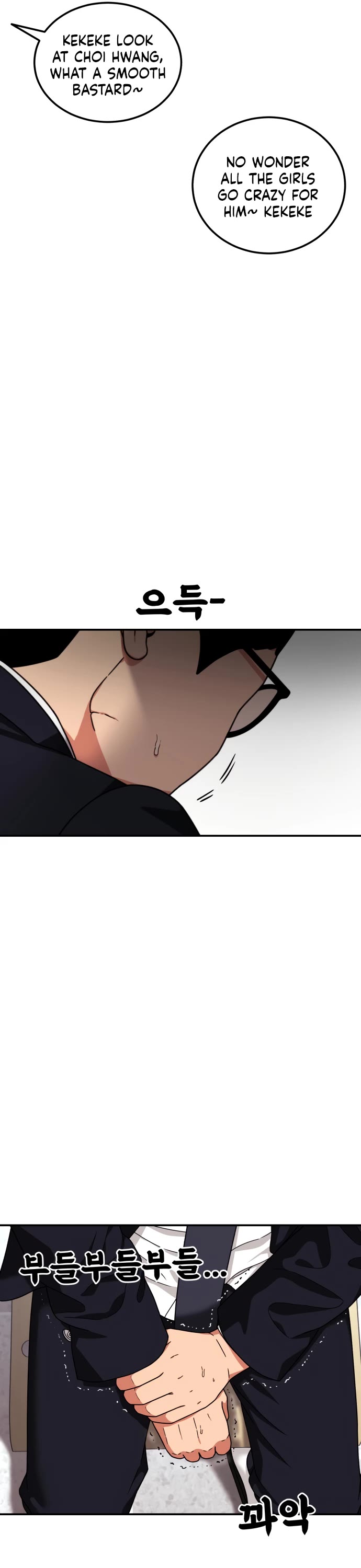 Top 1 Fighting Tutoring Chapter 74 page 48 - Chapter 74