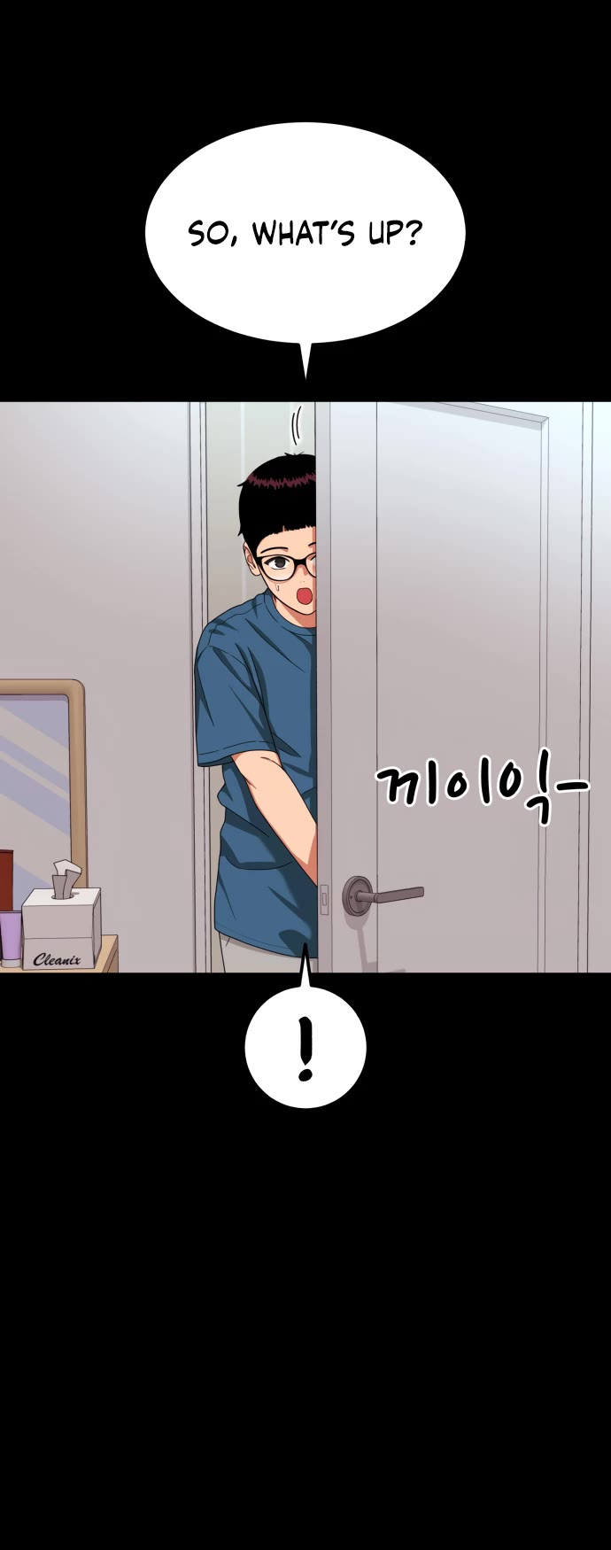 Top 1 Fighting Tutoring Chapter 75 page 12 - Chapter 75