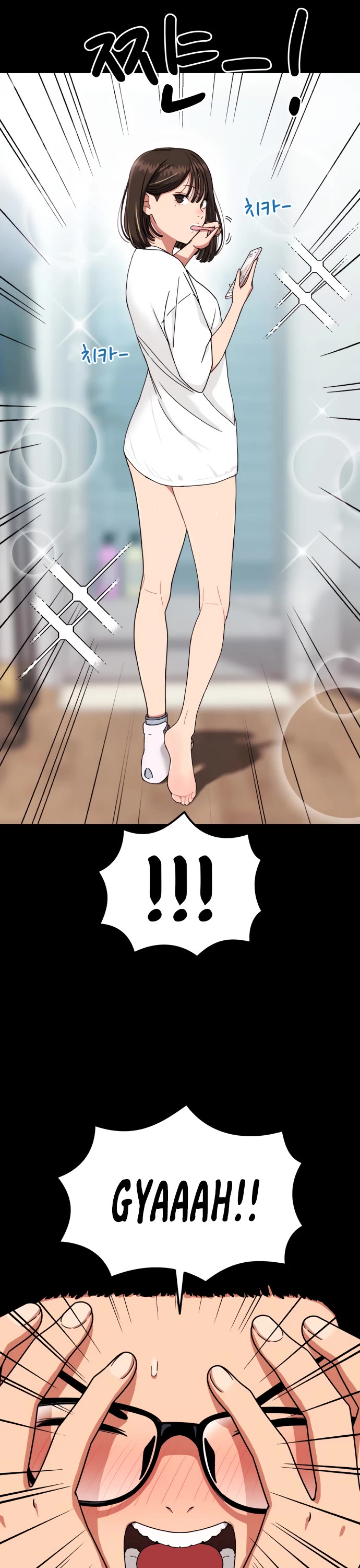 Top 1 Fighting Tutoring Chapter 75 page 13 - Chapter 75