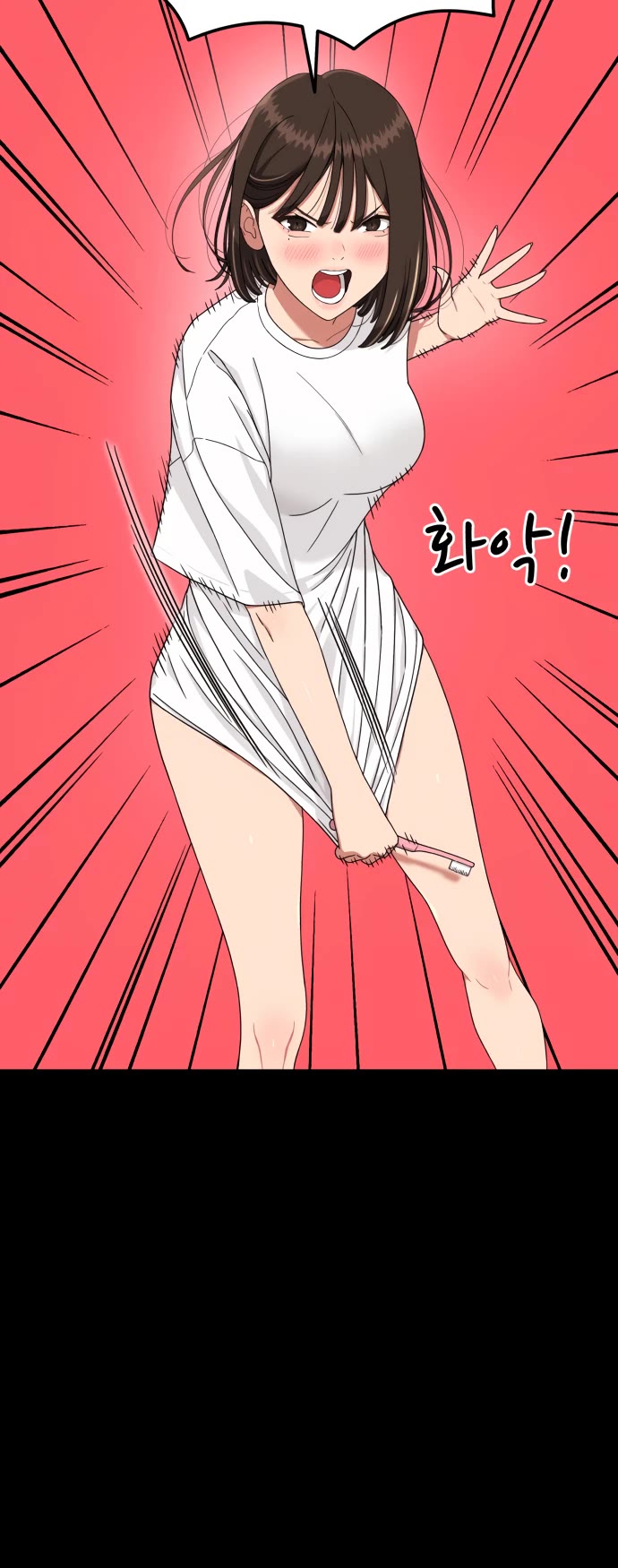 Top 1 Fighting Tutoring Chapter 75 page 16 - Chapter 75