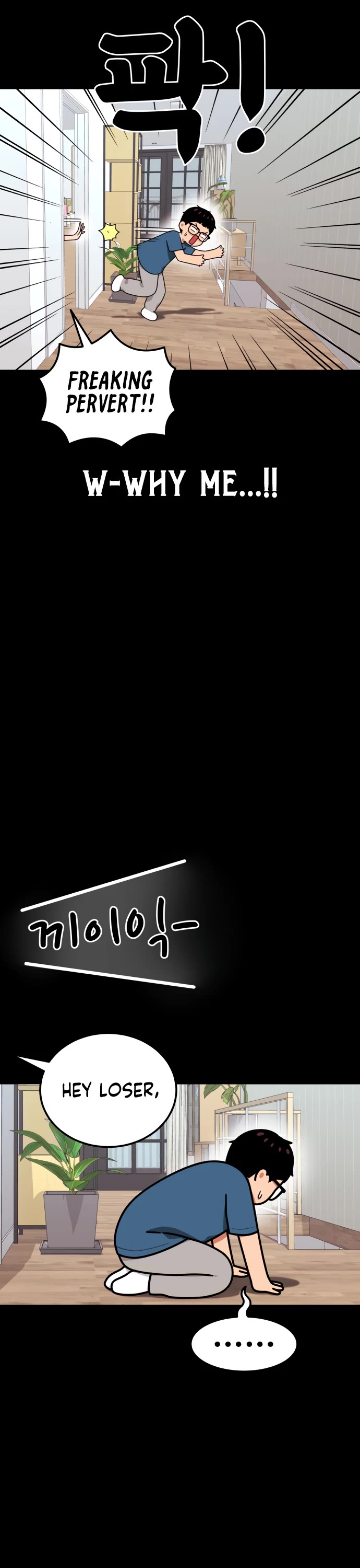 Top 1 Fighting Tutoring Chapter 75 page 17 - Chapter 75