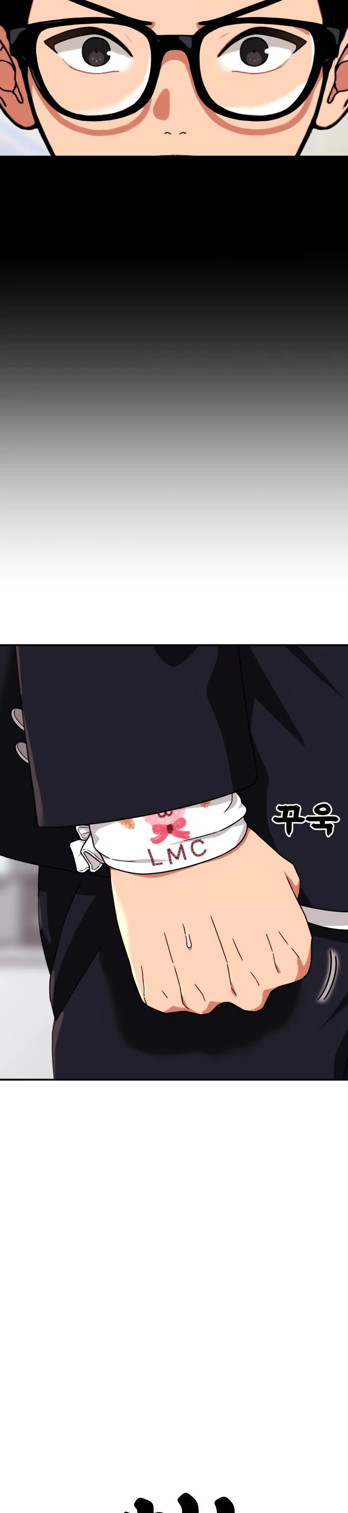 Top 1 Fighting Tutoring Chapter 75 page 25 - Chapter 75
